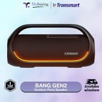 Tronsmart Portable Speaker ลำโพงบลูทูธพกพา รุ่น Bang