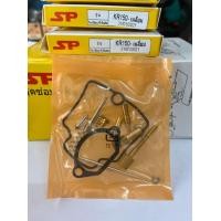 ราคา ชุดซ่อมคาร์บู N PRO Kกลม Kเหลี่ยม เกรดดี ราคาต่อ1 ชุด (17592481536)