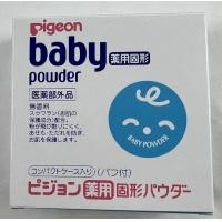 ราคา แป้งเด็กพีเจ้น พร้อมพัฟ ไม่มีน้ำหอม คุมความมันได้ดี Pigeon Medicated baby powder 45 g (18804022291)