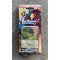 ราคา การ์ดไฟท์แวนการ์ด VG T TD02 TRIAL DECK The Mask Collection (14526767729)