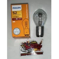 ราคา หลอดไฟหน้า เวสป้า รถจีน หัวใหญ่ 12V35 35W philips ฟิลิปส์ แท้ (10028250057)