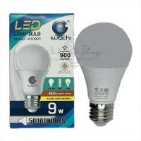 ราคา หลอดปิงปอง LED ขั้ว E27 มีขนาด 3W 5W 7W 9W 13W 15W 18W ยี่ห้อ IWACHI รุ่น A1 มี สีขาว Daylight และ สีวอร์มไวท์ Warmwhite (14360381256)