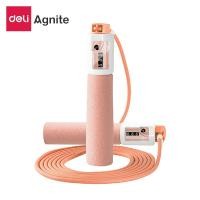 ราคา Deli เชือกกะโดด เชือกกระโดด กระโดดเชือก ลวดสลิง เชือก PVC ด้ามจับบุนุ่มกระชับมือนับรอบได้ วัสดุทนทาน สายยาว 2 8 เมตร jump rope (10061895450)