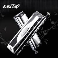 ราคา Easttop Harmonica 10 Hole 40 Tone Professional Chromatic Harmonica Caseเกรดหีบเพลงปากสำหรับผู้เล่นมืออาชีพเริ่มต้นนักเรียนของขวัญวันเกิดเด็ก T10 40 (2599676769)
