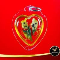 ราคา จี้สาริกา สาริกาไม้รักในน้ำมันจันทร์หอม สาริกาลิ้นทอง เสริมโชคลาภ ค้าขาย เลี่ยมกรอบพลาสติก (8943544170)
