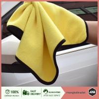 ราคา MK ผ้าล้างรถ ผ้าไมโครไฟเบอร์ สีเหลืองเทา หนาพิเศษ ผ้าเช็ดรถสีเหลือง ผ้าไมโครไฟเบอร์เช็ดรถ ผ้าอเนกประสงค์ ผ้าเช็คน้ำยาเคลือบแก้ว30 60 (15429881212)