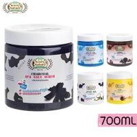 ราคา สครับผิวกาย เกลือขัดผิว Beauty Nature บิวตี้ เนเจอร์ สปา ซอลท์ สครับ คอฟฟี่ ชาโคล บัวหิมะ สเนล ขนาด 700 กรัม (896960410)