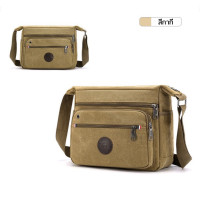 ราคา กระเป๋าแฟชั่น กระเป๋าสะพายข้าง กระเป๋าสะพายข้างชาย กระเป๋าสะพายข้างชายโลโก้กลม ส่งจากไทย (10817060199)