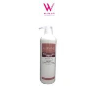 ราคา Aurane Protein Moisturizing Shampoo ออเรน โปรตีน มอยส์เจอไรซิ่ง แชมพู (9770547306)