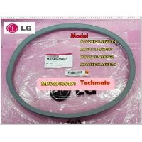 ราคา อะไหล่ของแท้ ขอบยางเครื่องอบผ้าฝาหน้าแอลจี Gasket LG MDS48436401 ใช้กับรุ่น RCO9VHP2W ABWPETH RC9011A1 ABWPGST RC9066A3F ABWPGST RVO9VHP2W ABWPETH (6950396931)