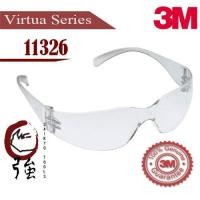 ราคา แว่นตานิรภัย 3M รุ่น Virtua Series 11326 ใส ของแท้ 3MVS11326 (8454009494)