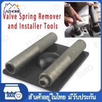 ราคา ตัวถอดใส่เล็บวาล์ว 3ชิ้น ชุดถอดสปริงวาล์ว ตัวถอดเล็บวาล์ว กดเล็บม้าวาล์ว ถอด ใส่เล็บม้าวาล์ ตัวถอดประกอบสปิงวาล์ว (17698527110)