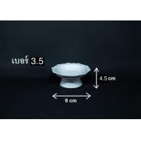ราคา พานขาว เซรามิก สีขาว (7387809263)