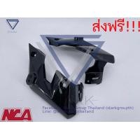 ราคา ฝาครอบข้างไฟหน้า MSX SF125 ปี 2016 เฟรมสี อะไหล่สี (8745676564)