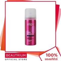 ราคา เอลิปส์ ดราย แชมพู บลอสซั่ม ELLIPS Dry Shampoo Blossom ผลิตภัณฑ์ดูแลเส้นผมแชมพูและครีมนวดผมดรายแชมพู BEAUTRIUM บิวเทรี่ยม (594958033)