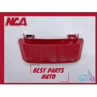 ราคา ฝาปิดท้ายเบาะ MSX125 ปี 2013 MSX รุ่นแรก (7817450444)