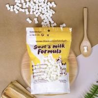 ราคา นมแพะอัดเม็ด 500 กรัม Goatmilk s Formula 1ถุง (12458507205)