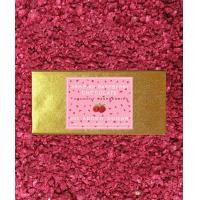 ราคา WHITE CHOCOLATE BAR 36 Crunchy Raspberry ช็อกโกแลตขาวผสมราพเบอรี่ครั้นชี่ 50 กรัม (12750499961)