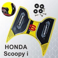 ราคา แผ่นยางรองพักเท้า HONDA SCOOPY I 2021 มีสีสวยๆให้เลือก ที่รองเท้า สกู๊ปปี้ไอ2021 (10509526704)