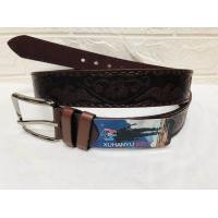 ราคา เข็มขัดคาวบอย เข็มขัดสไตร์คาวบอย ลายไทย หนังPU (15657766924)