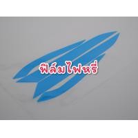 ราคา Click160 ฟิล์มไฟหรี่ Click 160 ฟิล์มกันรอย ไฟหรี่ ฟิล์มกันรอย Click160 (14246262732)