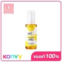 Precious Skin Vit C Lemon Facial Serum 50ml