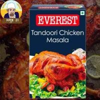 ราคา Everest Masala เครื่องเทศอินเดีย Tandoori Chicken Masala (8741226181)