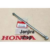 ราคา แกนล้อหลัง HONDA แท้ MSX125 MSX125 SF (6038552964)