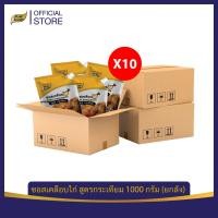 ราคา Purefoods ซอสเคลือบไก่ สูตรพริกกระเทียม ขนาด 1000 กรัม ยกลัง 1 ลัง มี 10 ถุง ซอสไก่เกาหลี บอนชอน ซอสคลุกไก่ แบบถุง ตราเพียวฟู้ดส์ พร้อมส่ง (8373929041)
