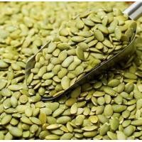 ราคา เมล็ดฟักทองอบพร้อมทาน ขนาด 500 กรัม 1 กิโลกรัม (15665376440)