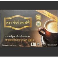ราคา Sure Coffee ชัวร์คอฟฟี่ ปลุกความเป็นชายให้ลุกโซน (14234719570)