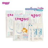 ราคา Tamago Mouzze ขนมสุนัข ขนมหมา ไม่เค็ม โรคไตกินได้ ทามาโกะ มูซ 3 แพ็ค (11957559089)