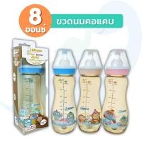 ราคา แพ็ค 1 ขวด Attoon Tritan Extra Gold ขวดนมสีชา แอทตูน ขวดนมคอแคบ ขวดนมคอกว้าง 5 8 ออนซ์ ขวดนม มาตรฐาน ขวดนมเด็ก พร้อม จุกนมซิลิโคน (9973269100)