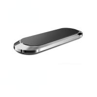 ราคา ที่วางโทรศัพท์ถือถือในรถแบบแม่เหล็ก แม่เหล็กยึดติดมือถือ แม่เหล็กติดมือถือ (16743466932)