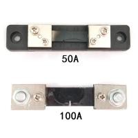 ราคา Shunt ภายนอก FL 2 Current Meter Shunt 50A 75mV 100A 75mV Ammeter Shunt (7673605380)