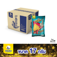 ราคา Taro ทาโร อบกรอบ รสหมึกย่างฮอตแอนด์สไปซี่ 17 กรัม ยกลัง 36 ซอง 14122001 (17327079387)