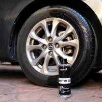 ราคา Munwow High Tire Gel (10626123012)