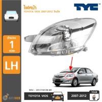 ราคา ไฟหน้า TOYOTA VIOS ปี 2007 2012 โคมขาว ยี่ห้อ TYC 20 C134 06 6B20 C133 06 6B (360626878)