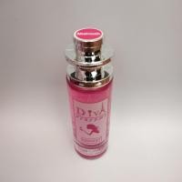 ราคา น้ำหอมดีว่า Diva Perfume น้ำหอมดีว่า น้ำหอมดีเวอร์ น้ำหอมขายดี น้ำหอม35ml (13359625421)