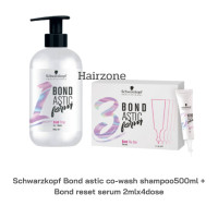 ราคา Schwarzkopf bond astic co wash 500ml Bond astic bond reset 2ml x4 dose ชุดนาโนเคราติน ล้อคโครงสร้างผมให้สมบูรณ์เหมาะสำหรับผมดัด ผมยืด หรือผมทำสีโดยเฉพาะ (14527973905)