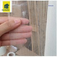ราคา แบ่งขาย ตาข่ายไฟเบอร์เสริมแรง สำหรับงานกันซึม FIBER MESH ขนาดหน้ากว้าง 1เมตร แบบแบ่งขายเป็นเมตรเริ่มต้น 1เมตร และหน้า20 ซม (15424902156)