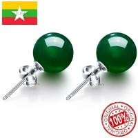ราคา ต่างหูหยกธรรมชาติและเงินแท้ 8mm หยกแท้จากพม่า 100 (1177154504)