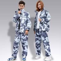 ราคา ลายพรางทหารเรือ GOMO Raincoat ชุดกันน้ำ ชุดกันฝน เสื้อกันฝน สีกรมท่า มีแถบสะท้อนแสง รุ่นหมวกติดเสื้อ (15882610768)