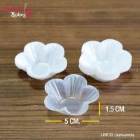 ราคา ถ้วยวุ้น ถ้วยวุ้นพลาสติก ถ้วยขนม ถ้วยพลาสติก แบบหนา 100ใบ ขายแยกลาย (771052724)