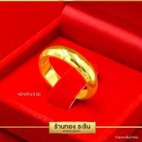 ราคา Raringold รุ่น R011X แหวนทอง หุ้มทอง ลายแหวนเกลี้ยง หน้ากว้าง 3456 มิล แหวนใส่ได้ทั้งผู้หญิง ผู้ชาย แหวนแต่งงาน แหวนแฟชั่น (1045126481)