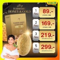 ราคา แท้100 พร้อมส่ง สบู่ทองคำตั๊ก สบู่ทองคำ สบู่ฮันนี่โกลด์ Gold Soap สารสกัดเข้มข้น สบู่ขมิ้น สบู่น้ำผึ้ง บำรุงผิวหน้า (18804899732)