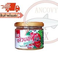 ราคา จ่าวิรัช น้ำพริกแจ่วบอง น้ำพริกแจ่วลาว สูตรทรงเครื่อง 200 กรัม และ ปลาร้าทรงเครื่อง 150 กรัม น้ำพริกจ่าวิรัช (12414908241)