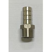 ราคา หางปลาไหล สแตนเลส 304 เกลียวนอก ขนาด 1 4 4 นิ้ว Stainless Hose Nipple (8054359512)