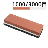 ราคา หินลับมีดสำหรับลับมีด2ด้าน ที่ลับมีด Combination stones หินลับมีดแท้100 ที่ลับมีดคมๆ หินลับมีดแท้ ที่ลับมีด (17623916972)