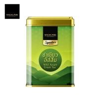 ราคา NEW ARRIVAL ชาเขียวอัสสัม Wild Assam Green Tea Signature blend ขนาด 100 กรัม (16873720834)